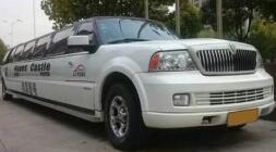 陸軍一號(hào)加長(zhǎng)型